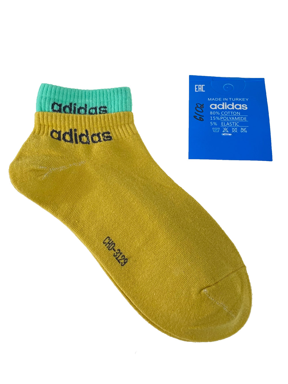 На фото 1 - Спортивные женские носки с манжетами, цвет горчичный