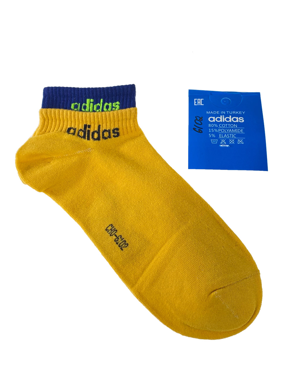На фото 1 - Спортивные женские носки с манжетами, цвет жёлтый