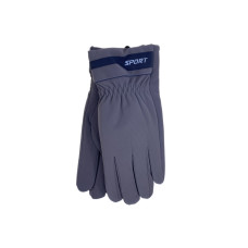 На фото 1 - Утеплённые мужские перчатки, цвет серый