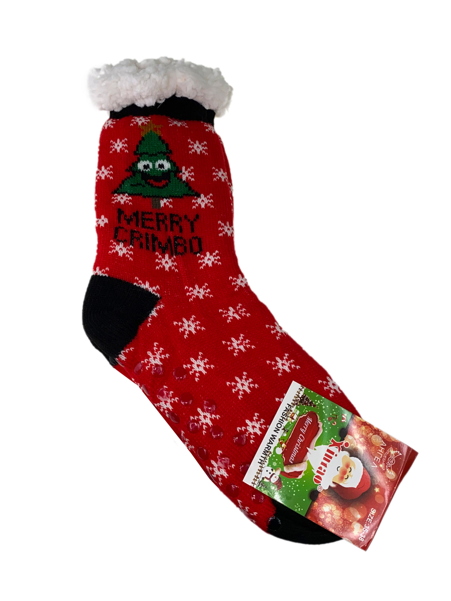На фото 1 - Новогодние подарочные носки, мультицвет
