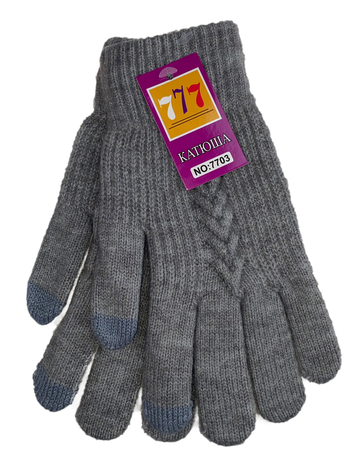 На фото 1 - Шерстяные женские перчатки со вставками Touch Screen, цвет серый