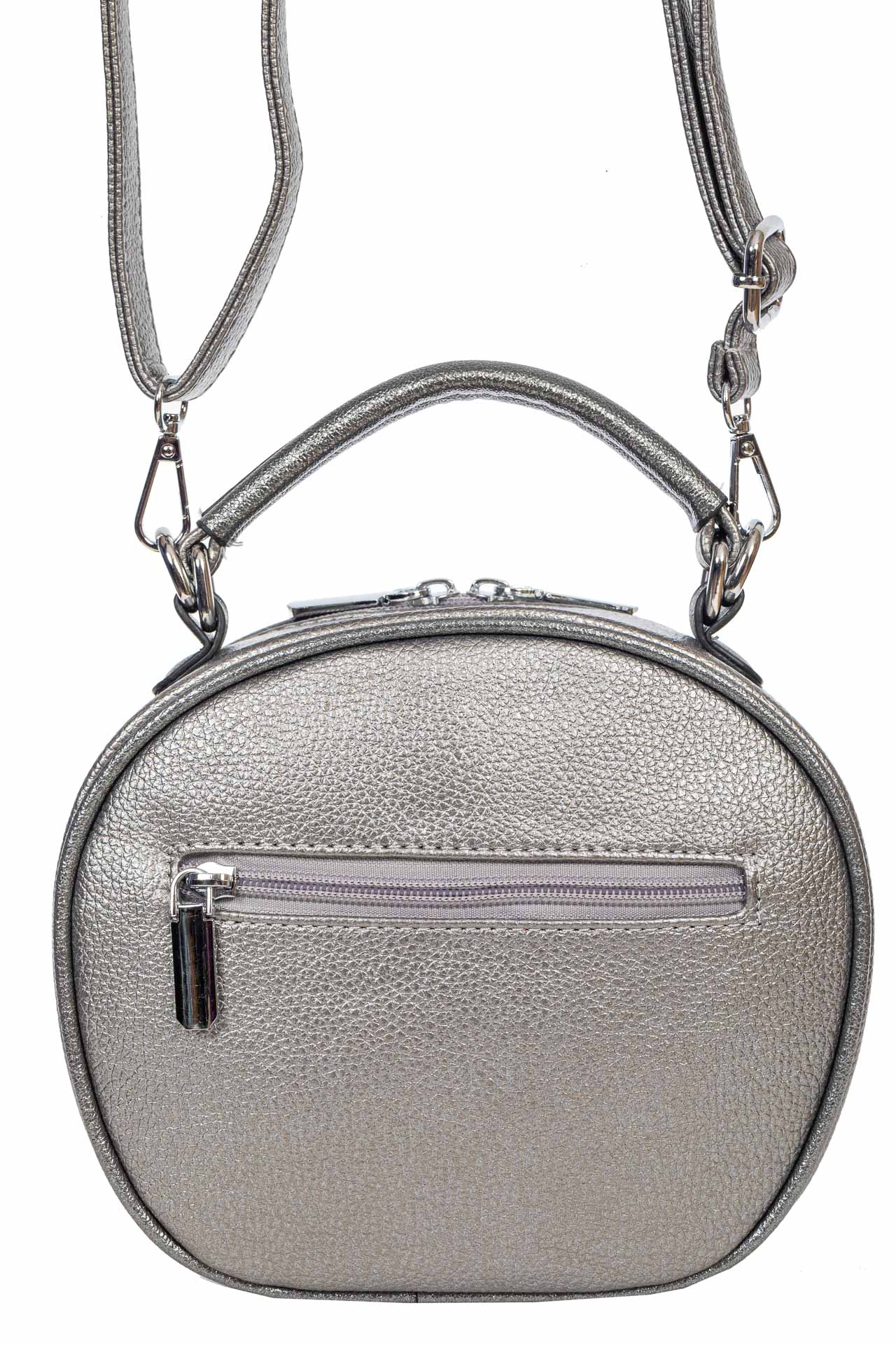 На фото 3 - Круглая сумочка кросс-боди из фактурной экокожи, цвет металлик