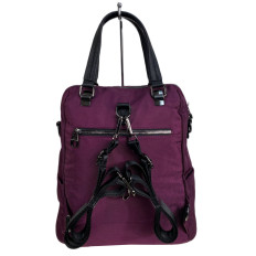 На фото 2 - Женская сумка - рюкзак из текстиля, цвет фиолетовый