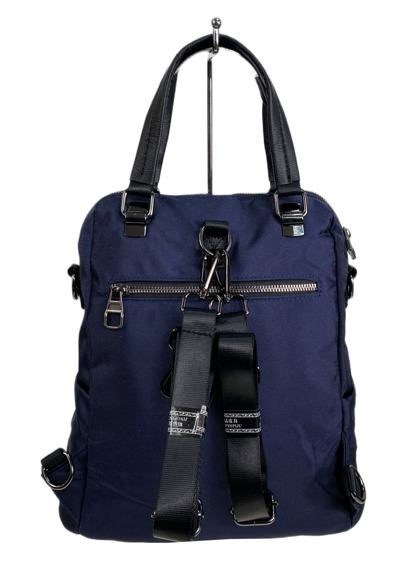 На фото 2 - Женская сумка - рюкзак из текстиля, цвет синий