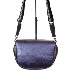 На фото 2 - Сумка Saddle bag из искусственной кожи, цвет синий