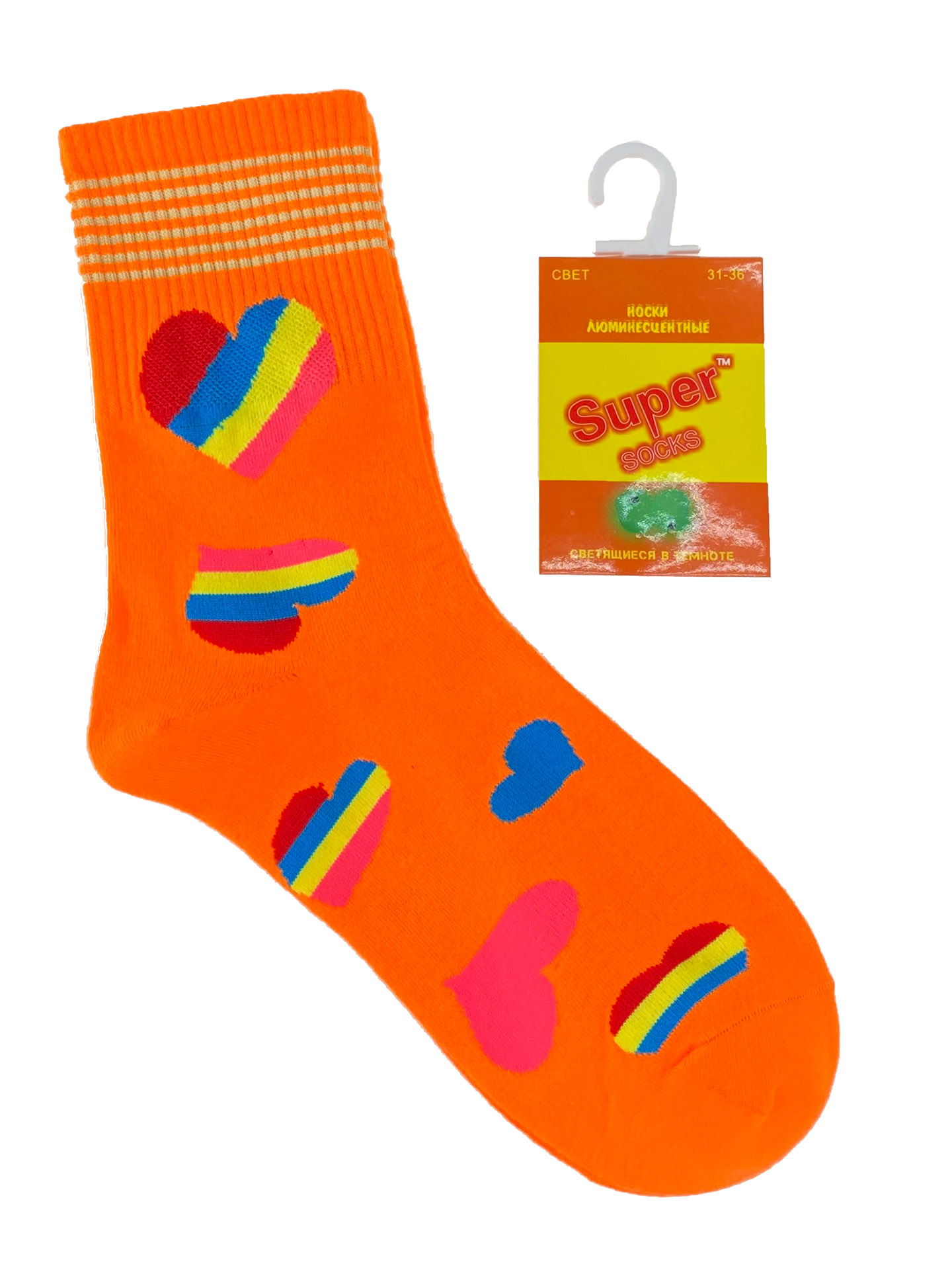На фото 1 - Люминесцентные подростковые носки с принтом, цвет ярко-оранжевый