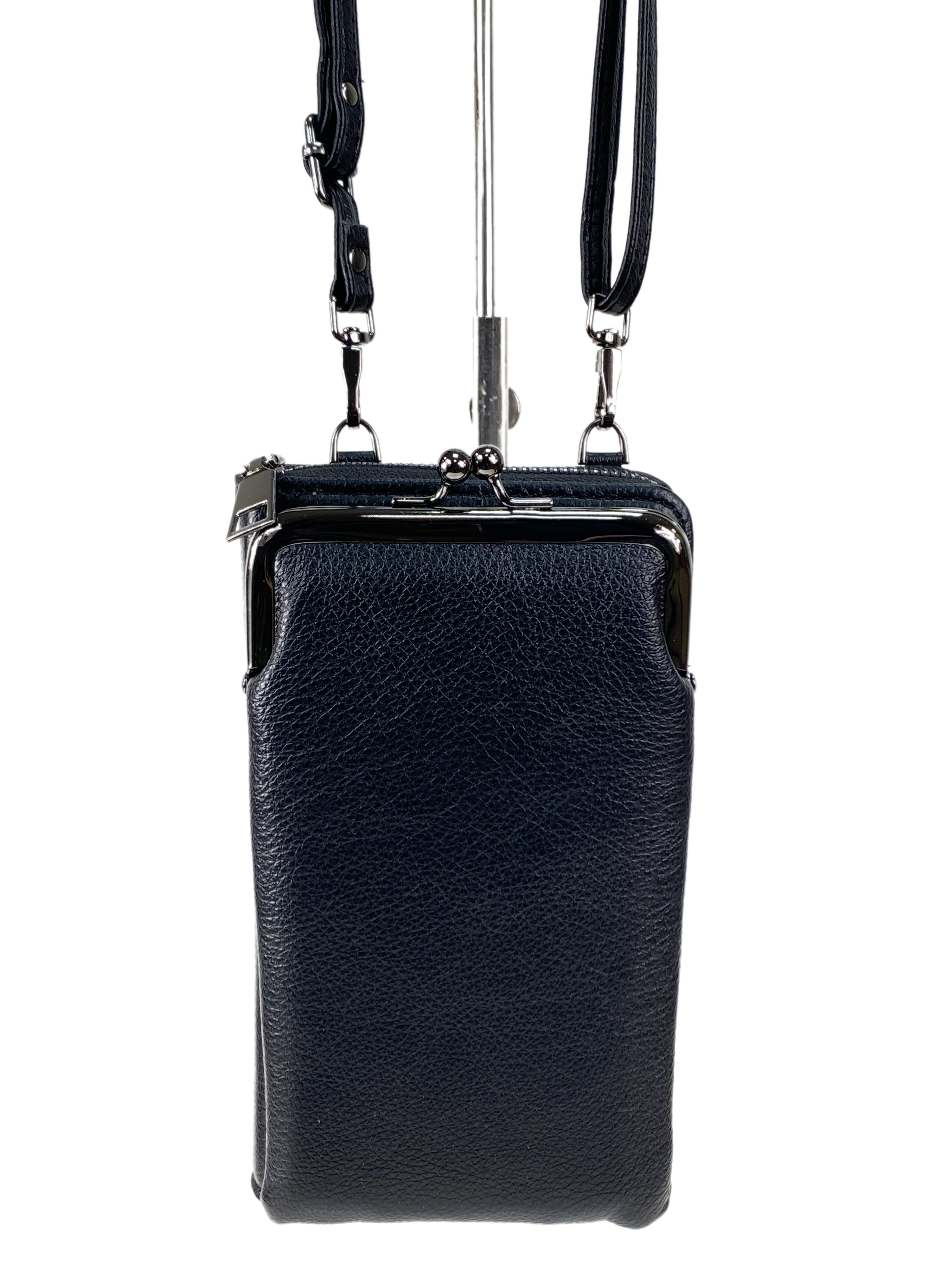 На фото 2 - Женская сумка-портмоне на плечо, цвет черный