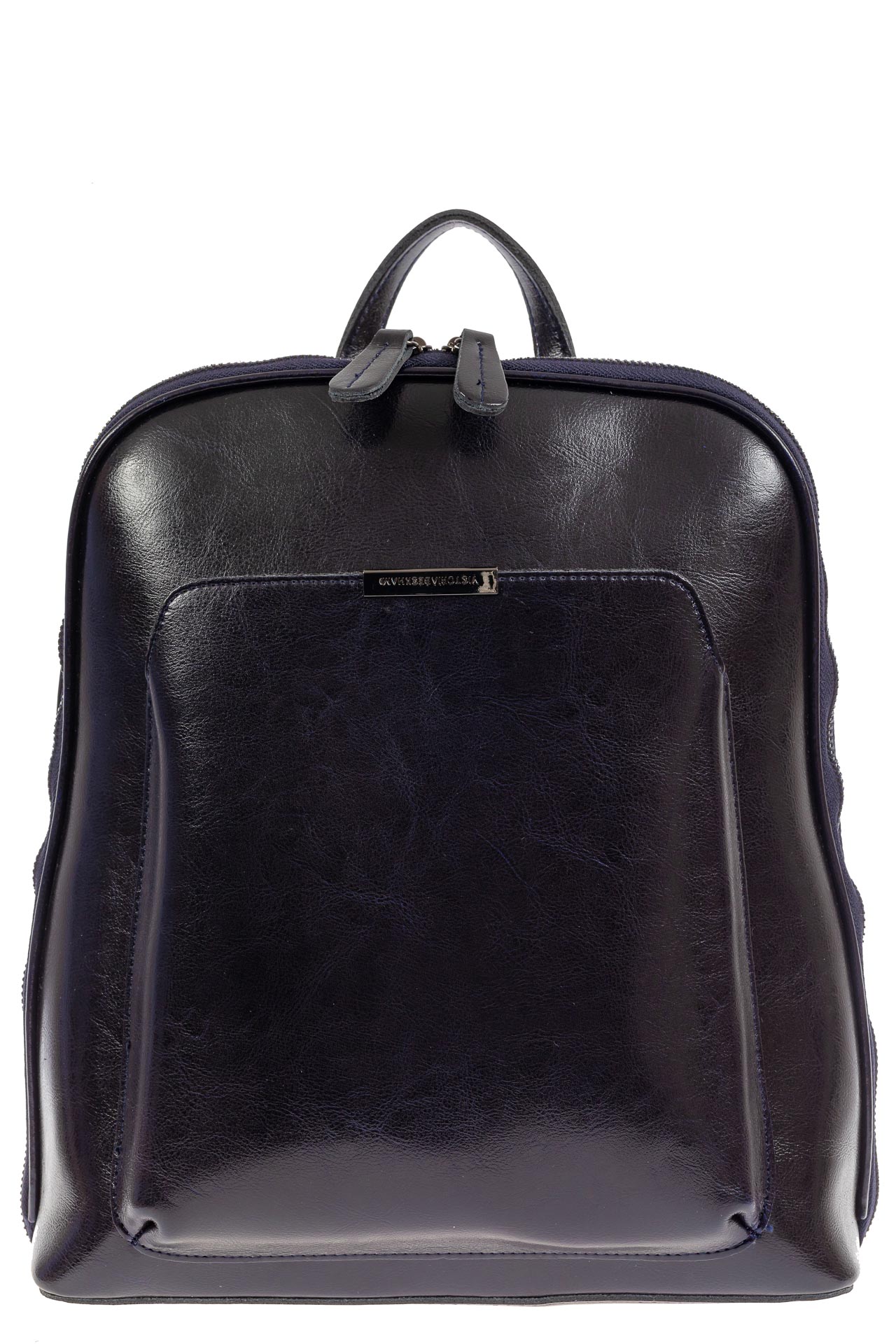 На фото 2 - Женский рюкзак из натуральной кожи, цвет тёмно-синий