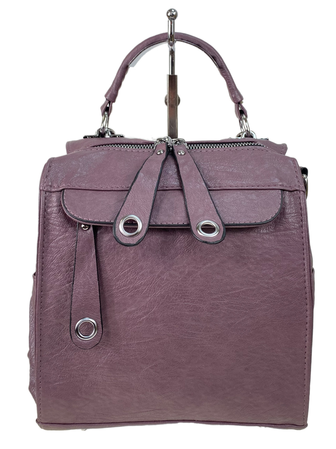 Женская сумка -рюкзак из искусственной кожи, цвет фиолетовый