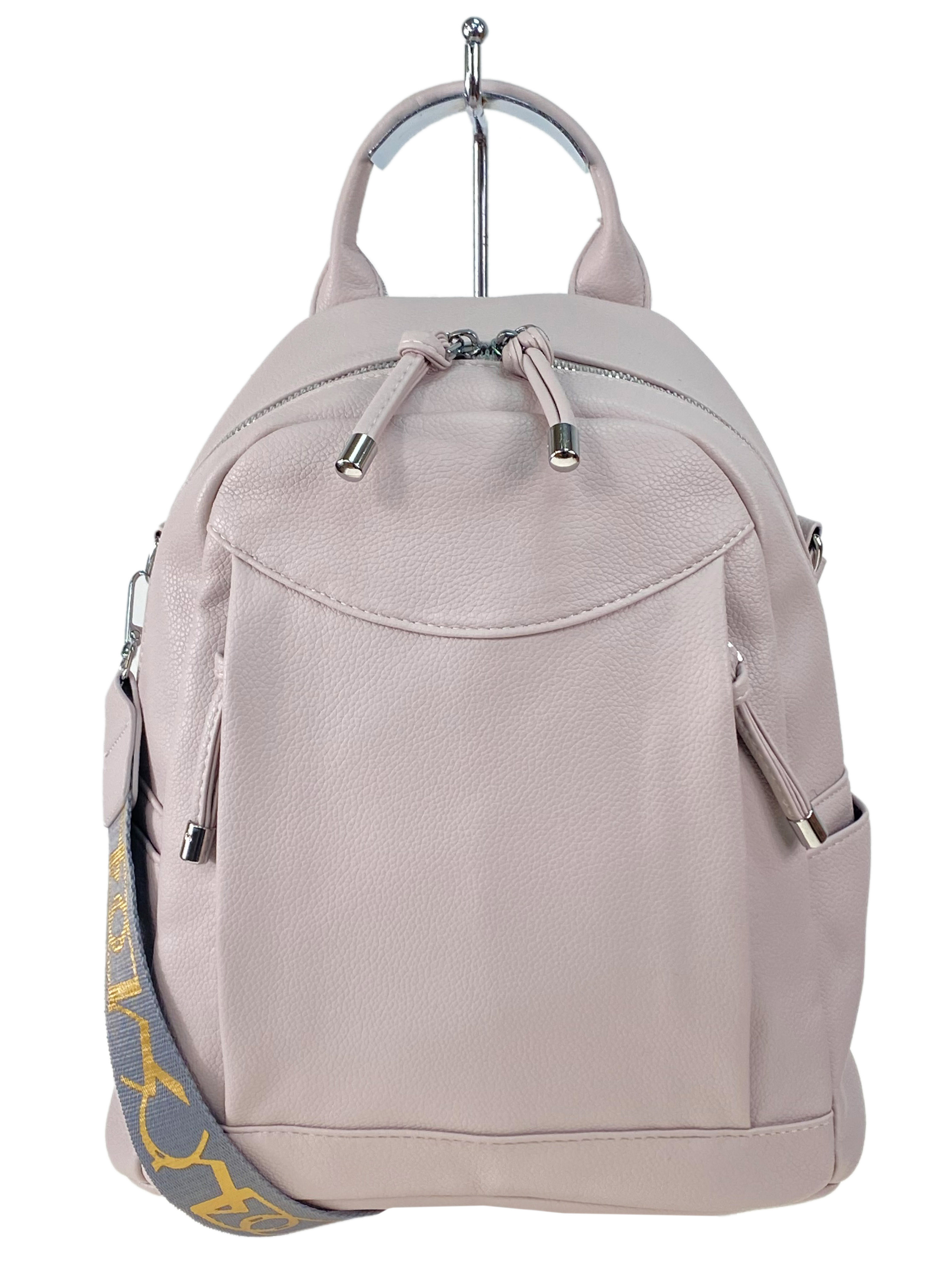 На фото 2 - Женская рюкзак  из искусственной кожи, цвет светло серый