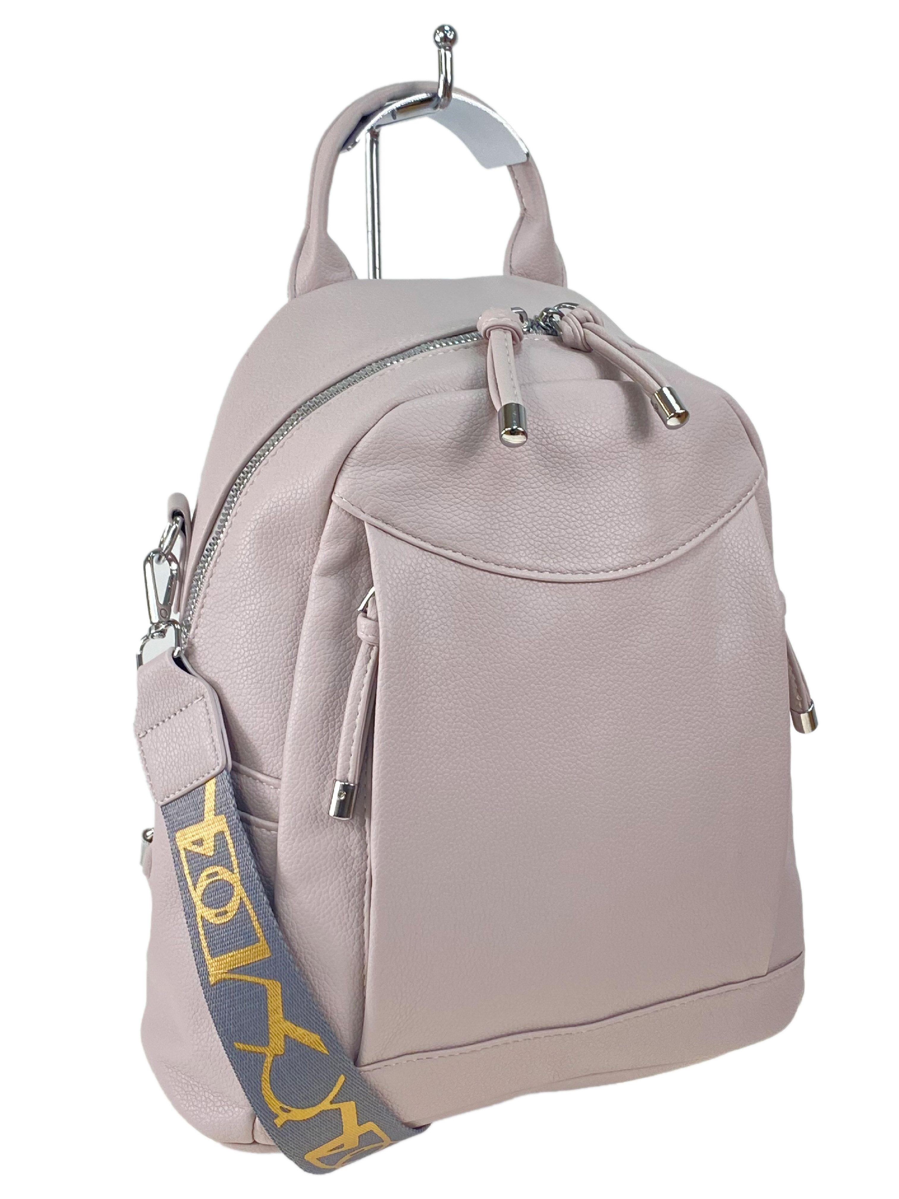 На фото 3 - Женская рюкзак  из искусственной кожи, цвет светло серый