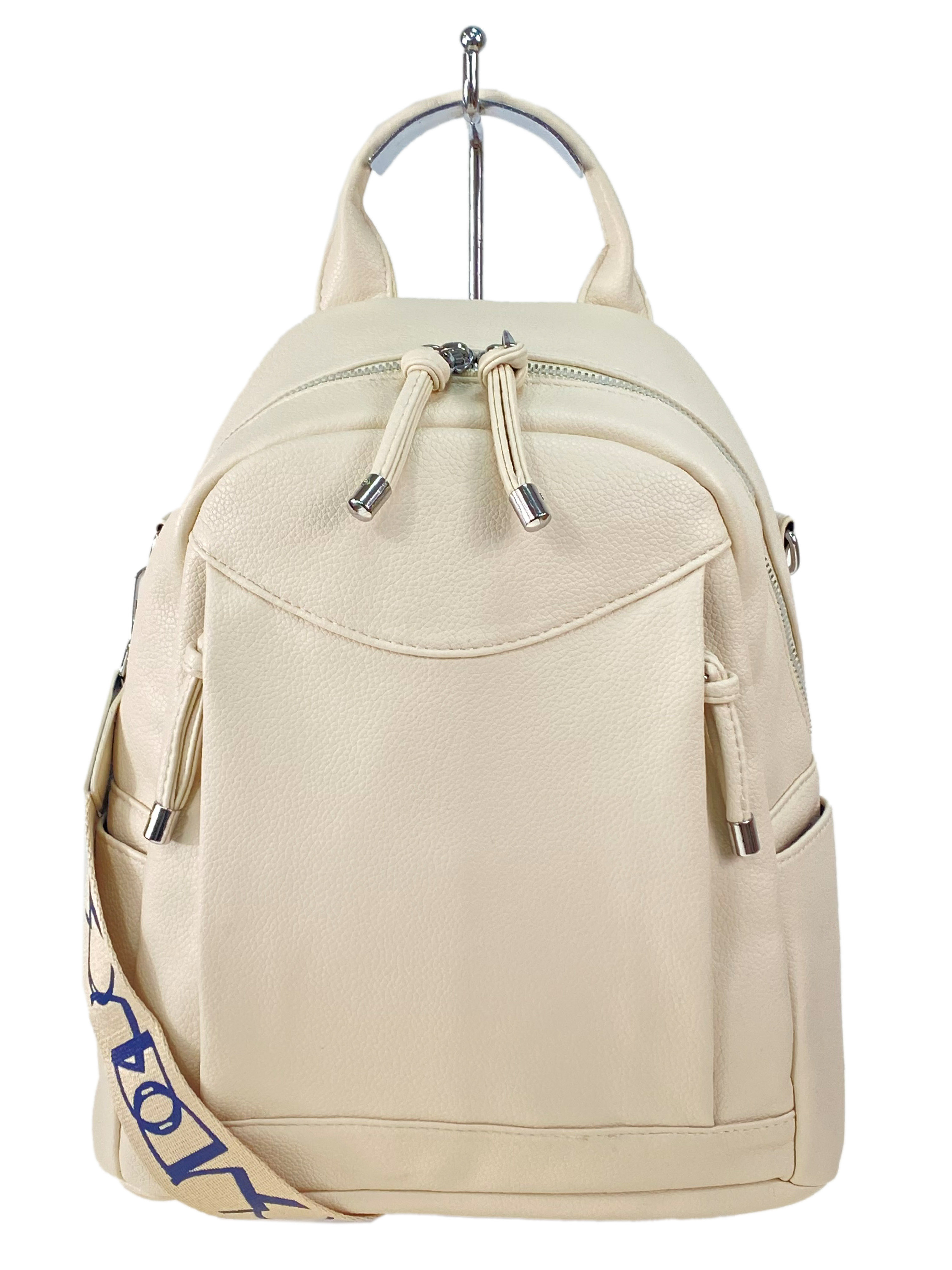 На фото 2 - Женская рюкзак  из искусственной кожи, цвет молочный