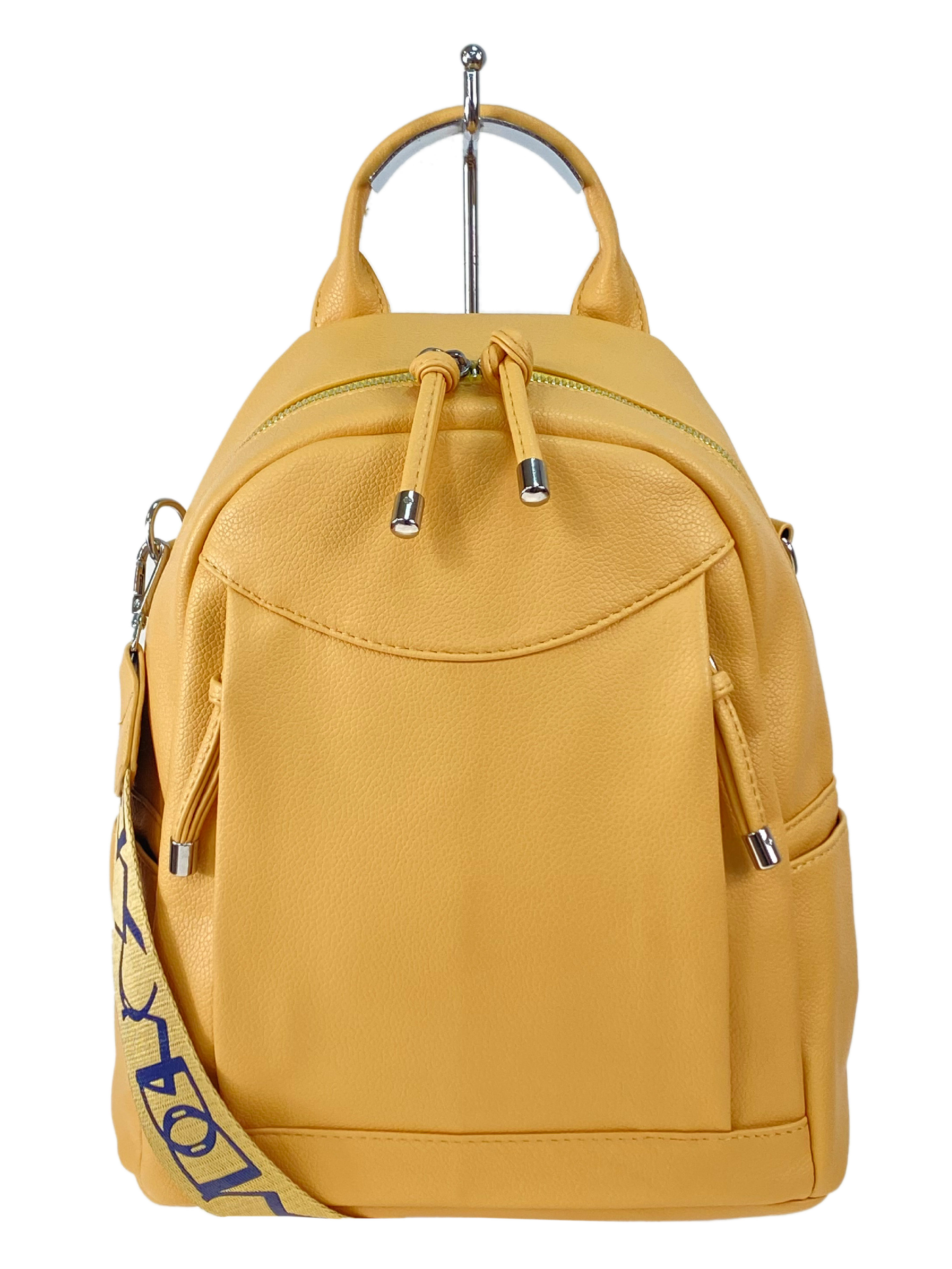 На фото 2 - Женская рюкзак  из искусственной кожи, цвет желтый