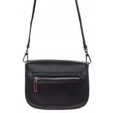 На фото 3 - Кожаная сумка Saddle Bag, цвет черный