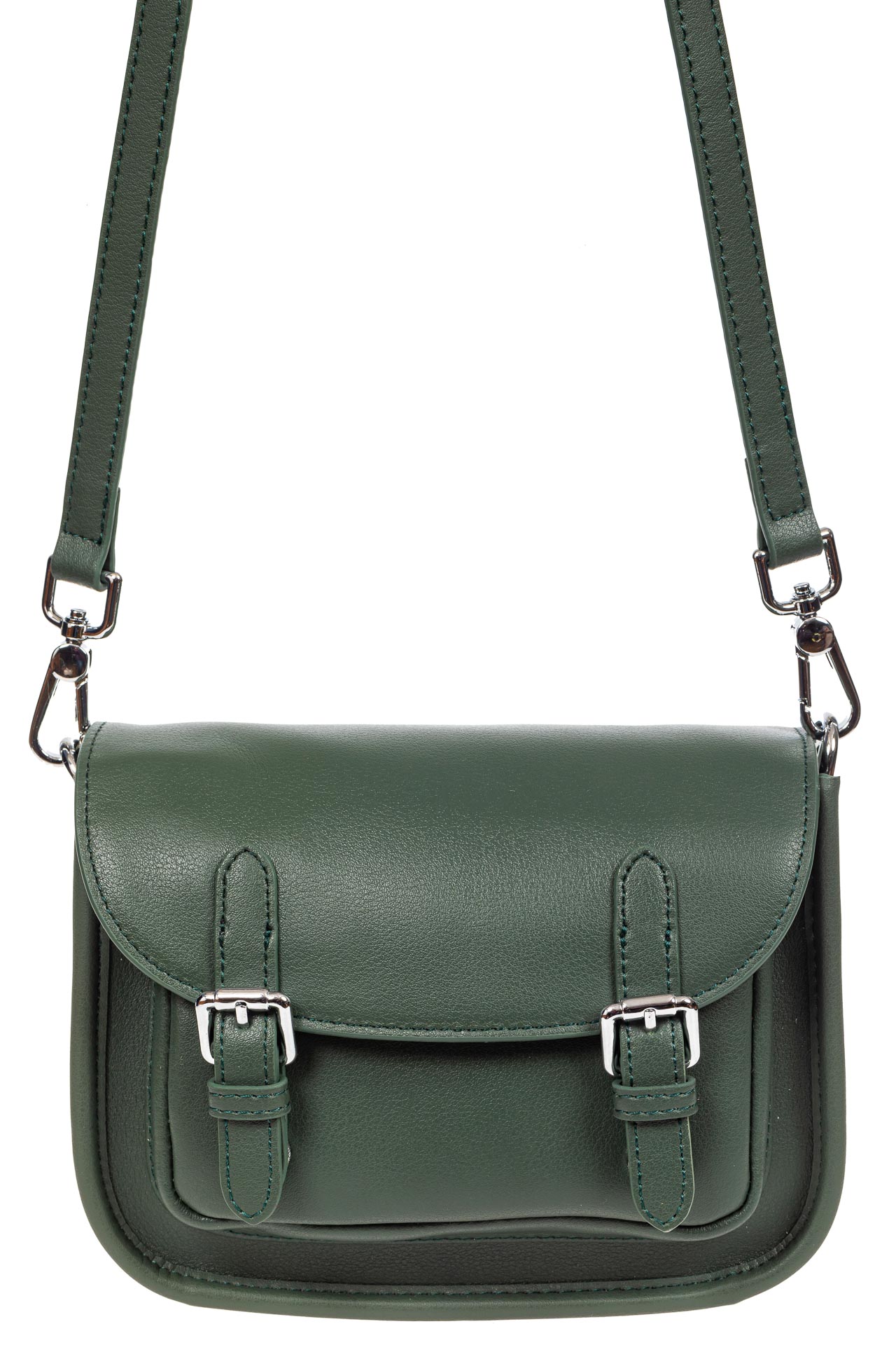 На фото 2 - Кожаная сумка Saddle Bag, цвет зеленый