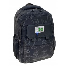 На фото 1 - Молодежный рюкзак из  водоотталкивающей ткани, мультицвет