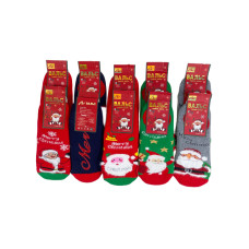 На фото 1 - Женские хлопковые носки 10 пар На фото 1 - Женские хлопковые носки 10 пар