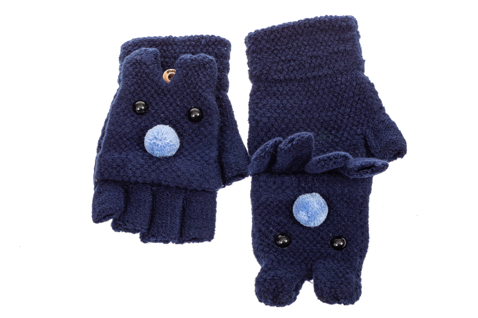 На фото 2 - Перчатки без пальцев женские, митенки вязаные, цвет синий