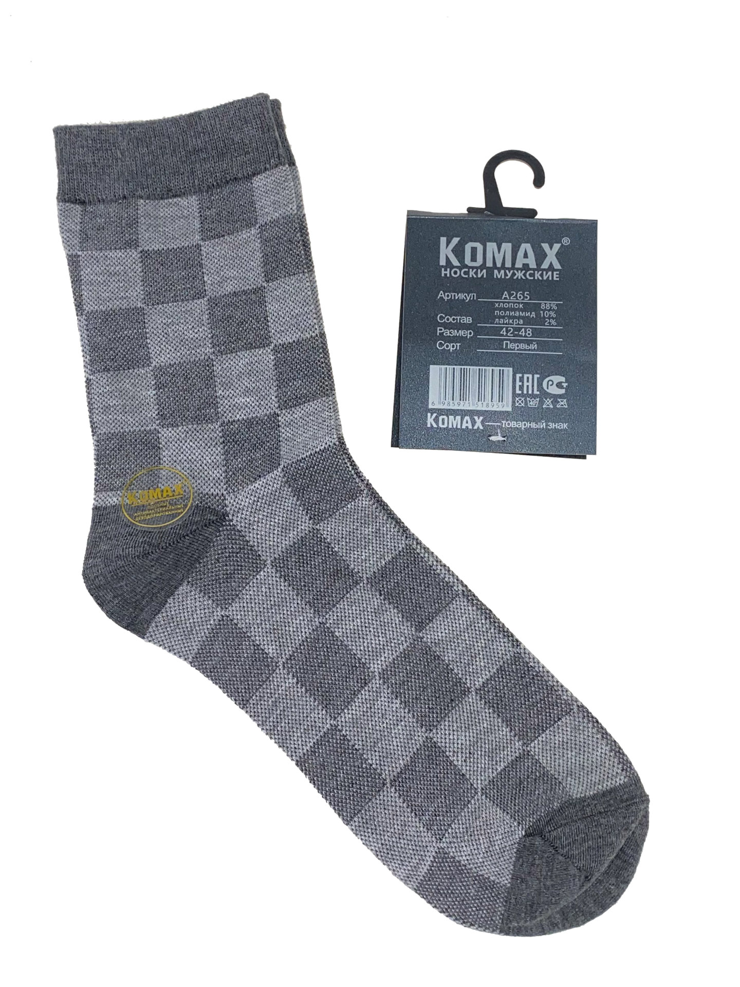 На фото 1 - Клетчатые мужские носки, цвет серый