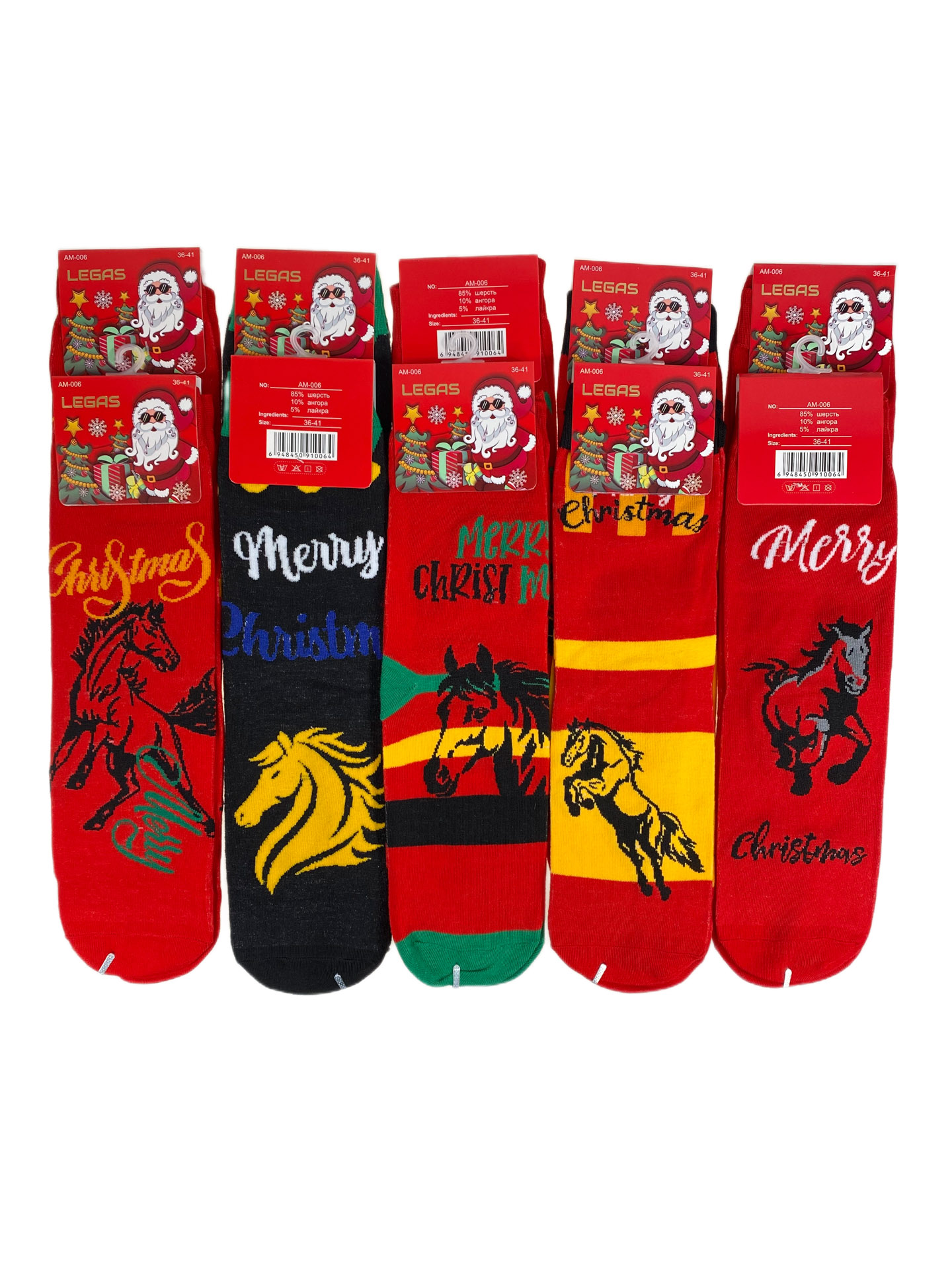 На фото 1 - Женские носки 10 пар