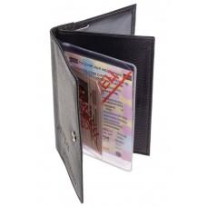 На фото 1 - Обложка для паспорта и автодокументов из натуральной кожи, цвет чёрный