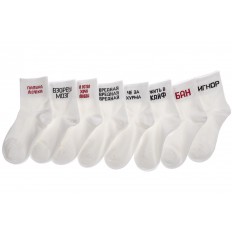 На фото 2 - Белые женские носки с принтом. Размер 37-42