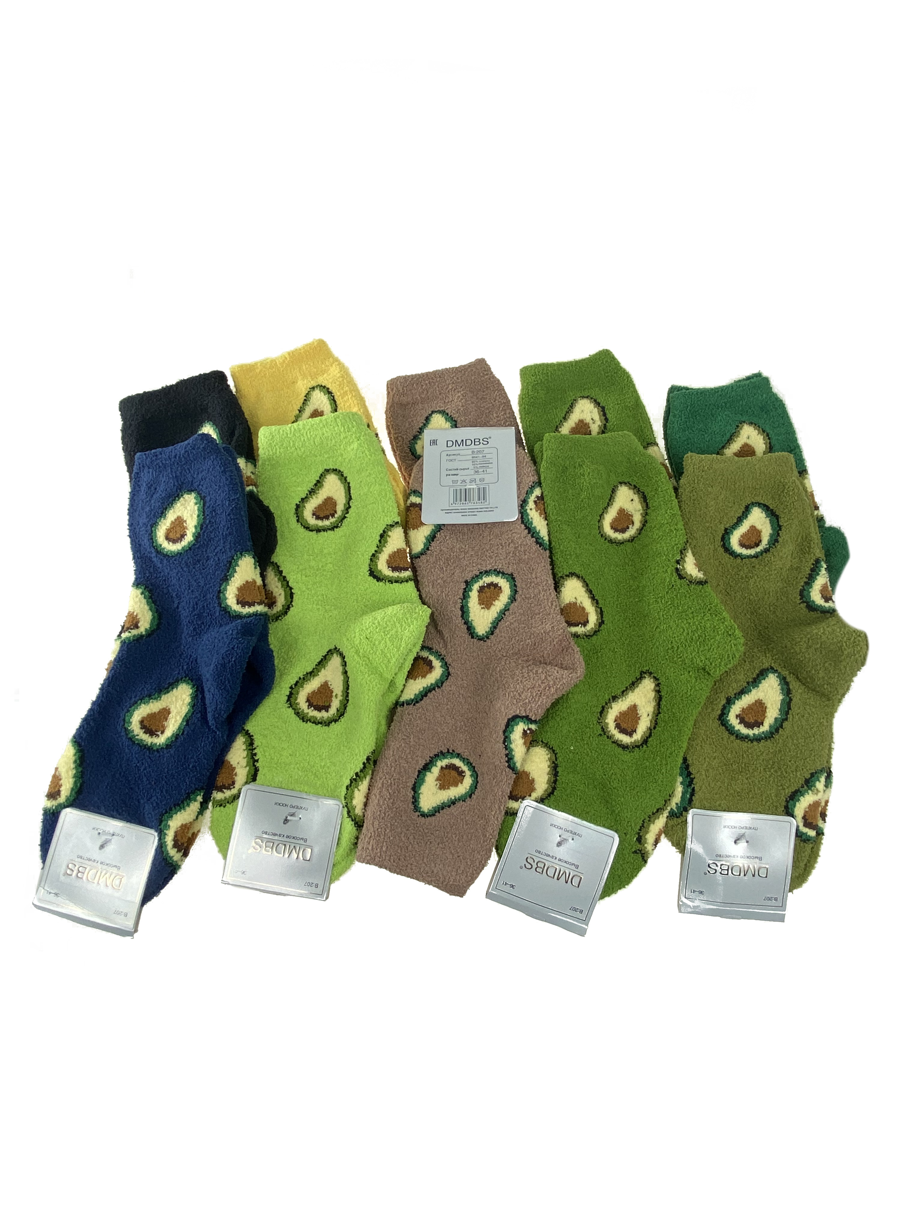 На фото 1 - Махровые носки с принтом авокадо, 10 пар