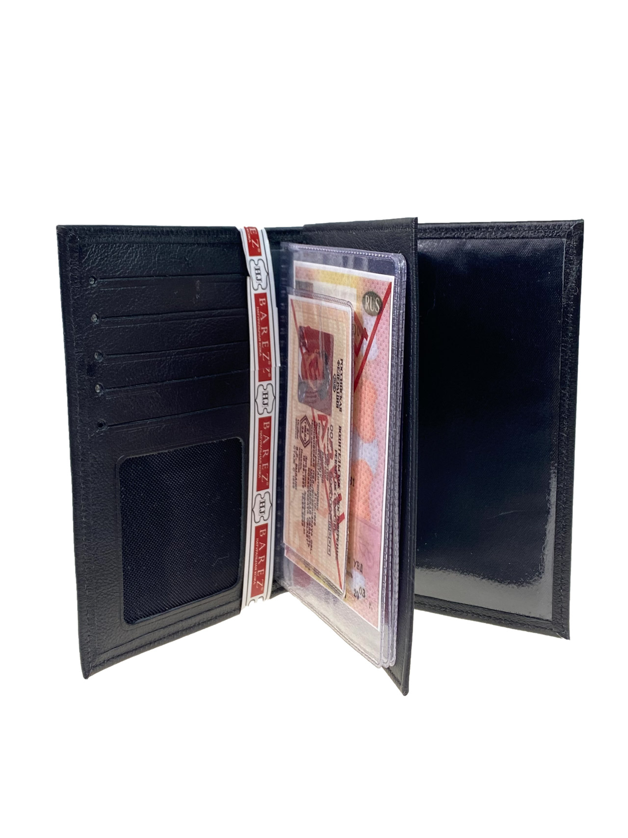 На фото 2 - Обложка для паспорта и автодокументов из натуральной кожи, цвет черный