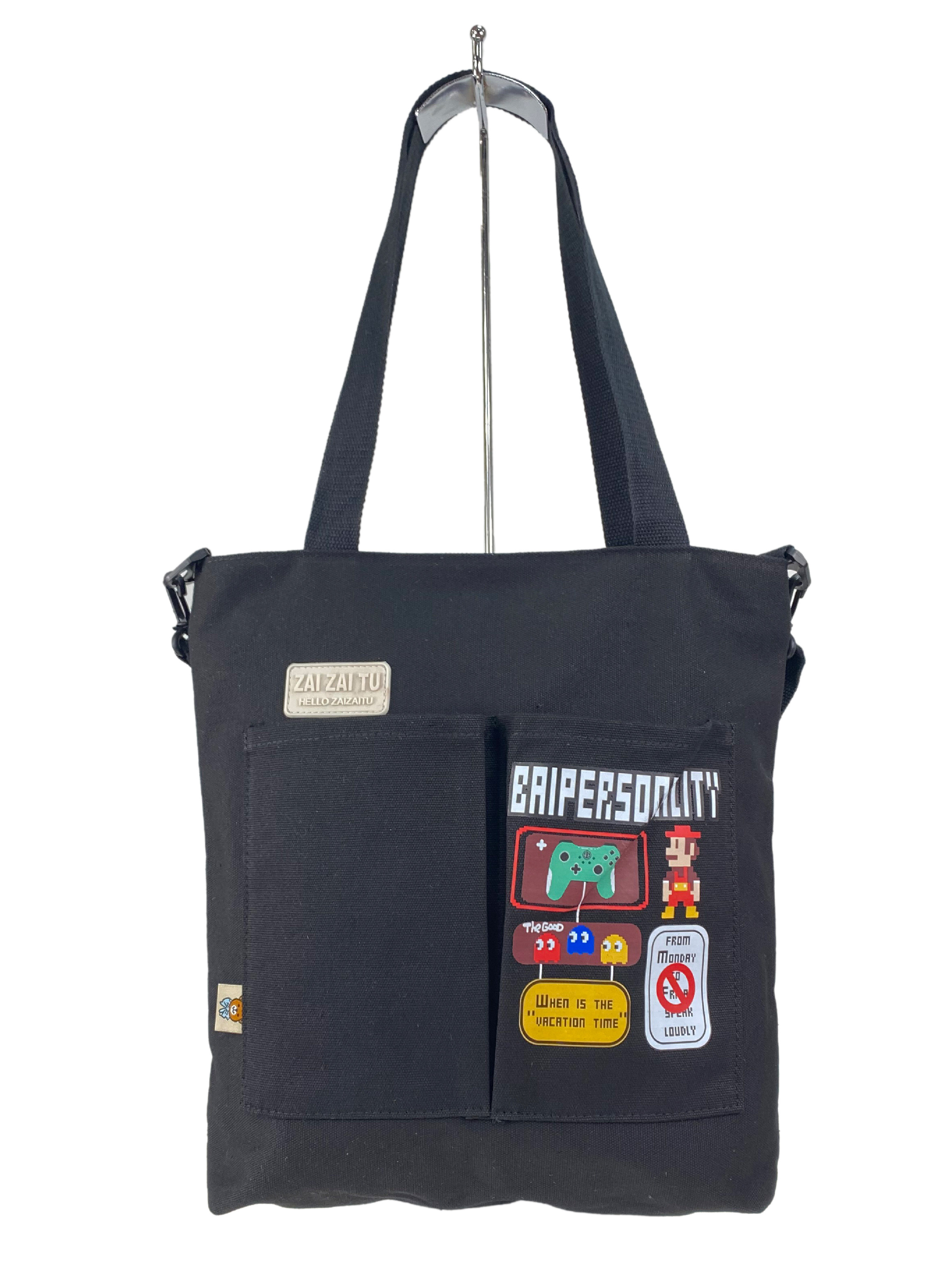 На фото 2 - Женская сумка шоппер из текстиля, цвет черный 