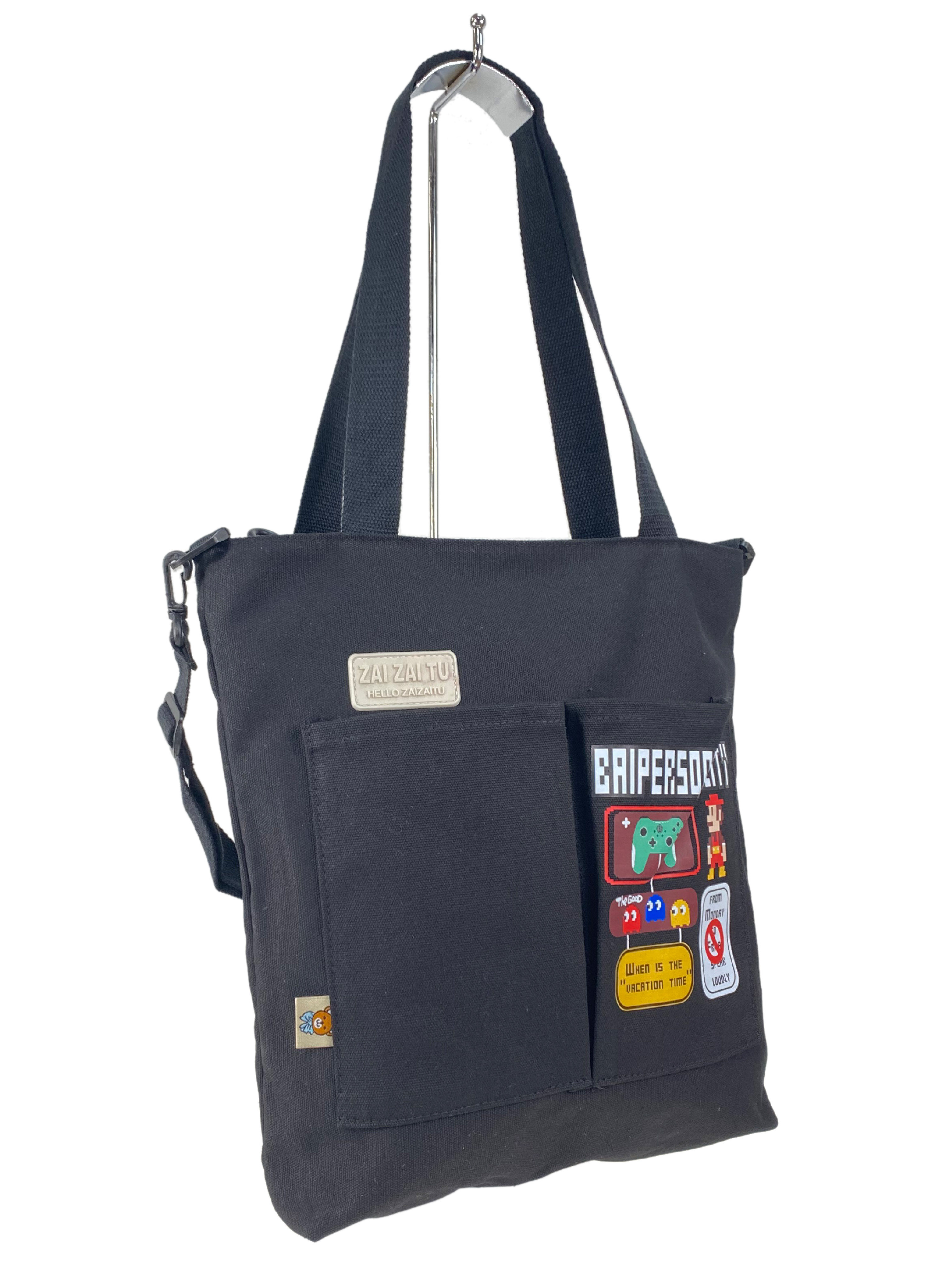 На фото 3 - Женская сумка шоппер из текстиля, цвет черный 
