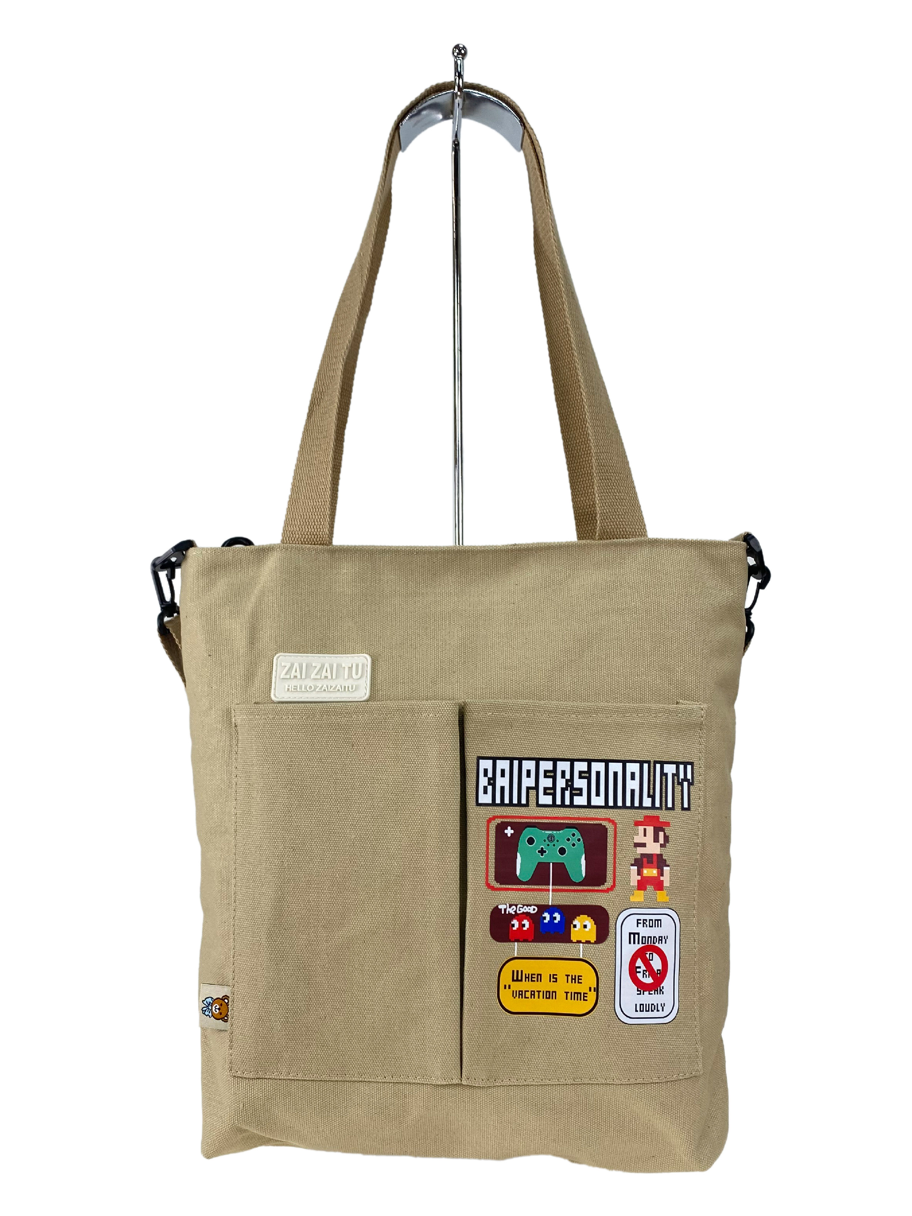 На фото 2 - Женская сумка шоппер из текстиля, цвет бежевый