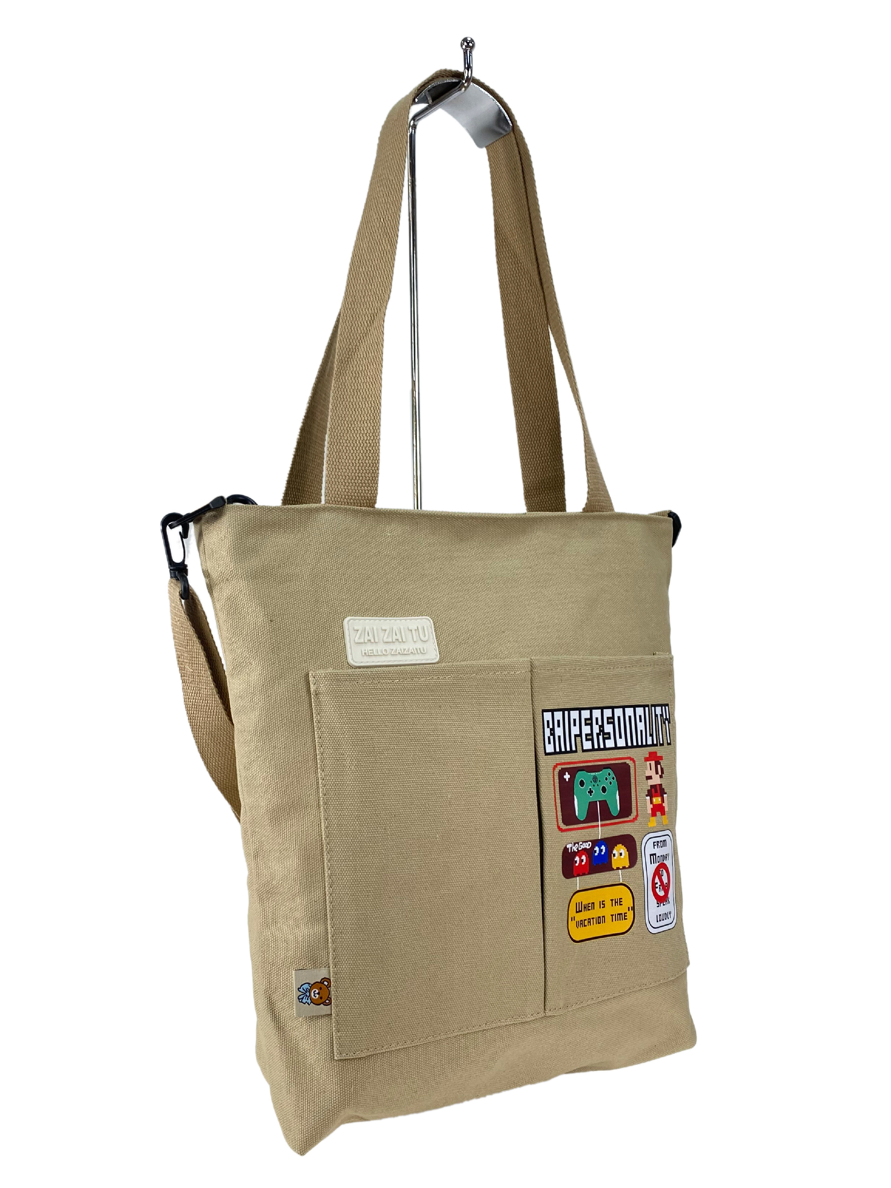 На фото 3 - Женская сумка шоппер из текстиля, цвет бежевый