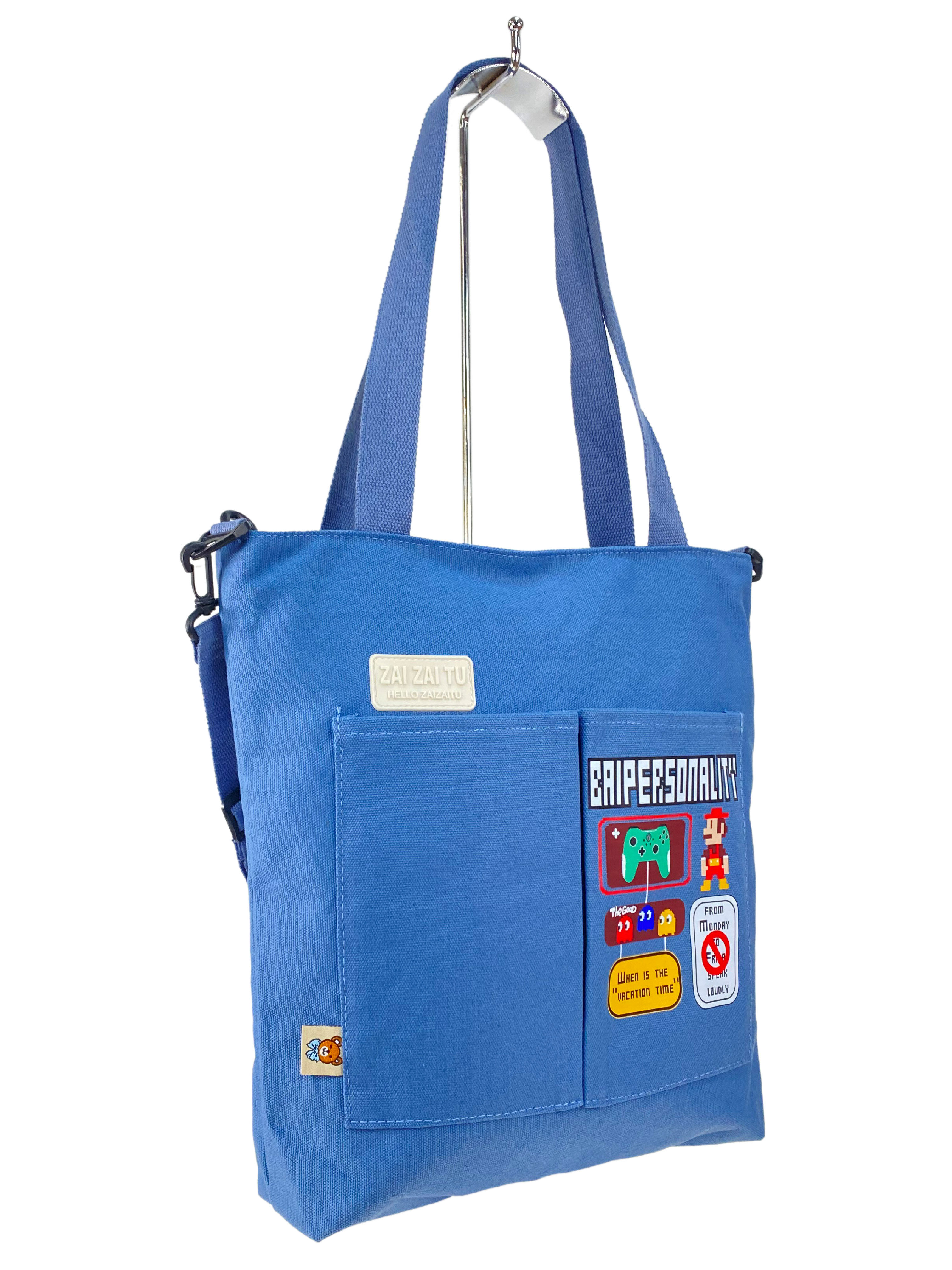 На фото 3 - Женская сумка шоппер из текстиля, цвет голубой