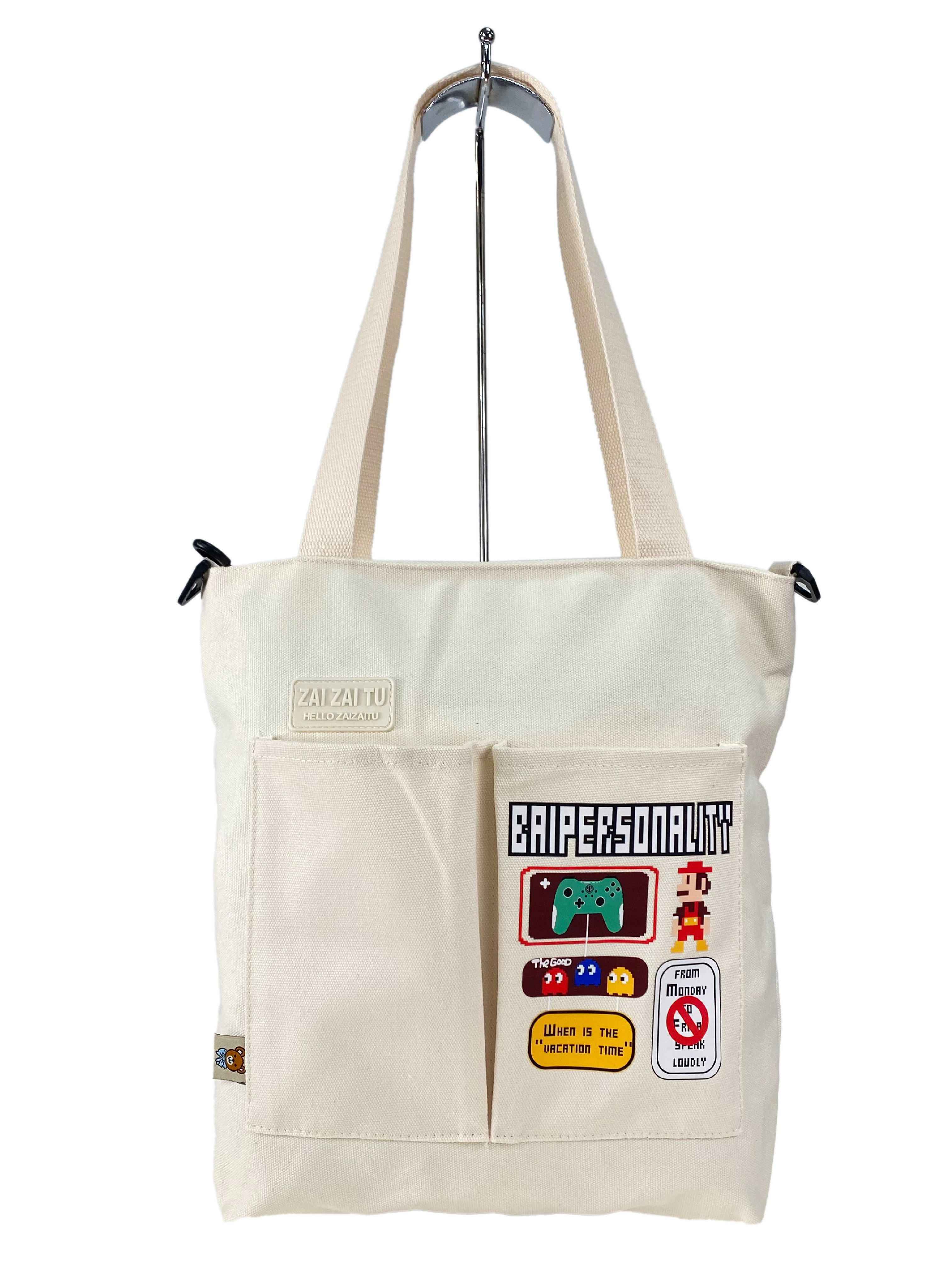 На фото 2 - Женская сумка шоппер из текстиля, цвет молочный