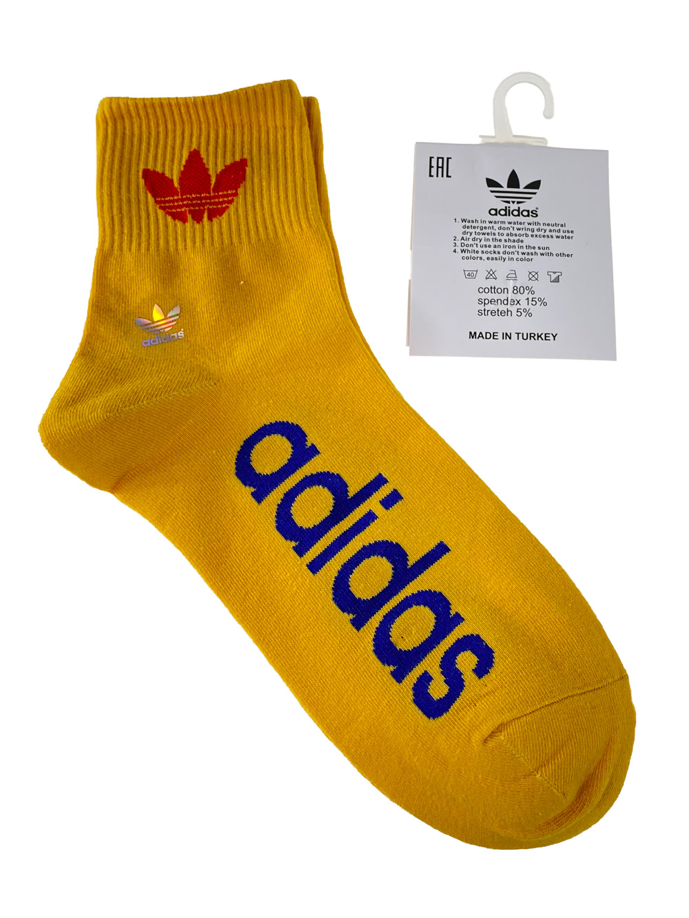 На фото 1 - Спортивные мужские носки с надписью и принтом, цвет жёлтый