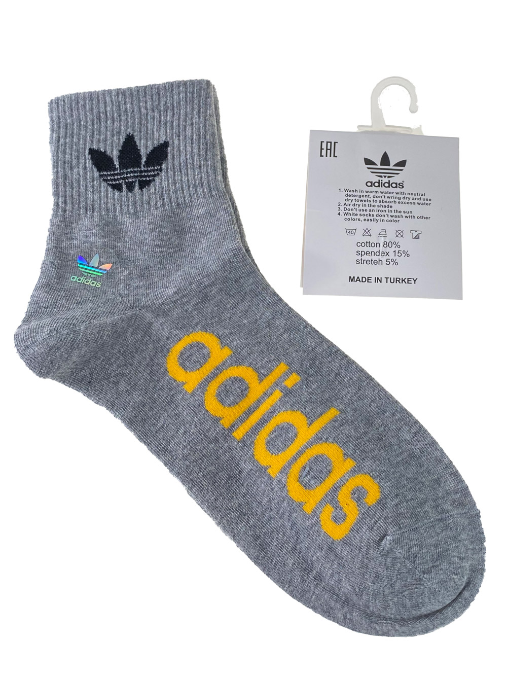 На фото 1 - Спортивные мужские носки с надписью и принтом, цвет серый