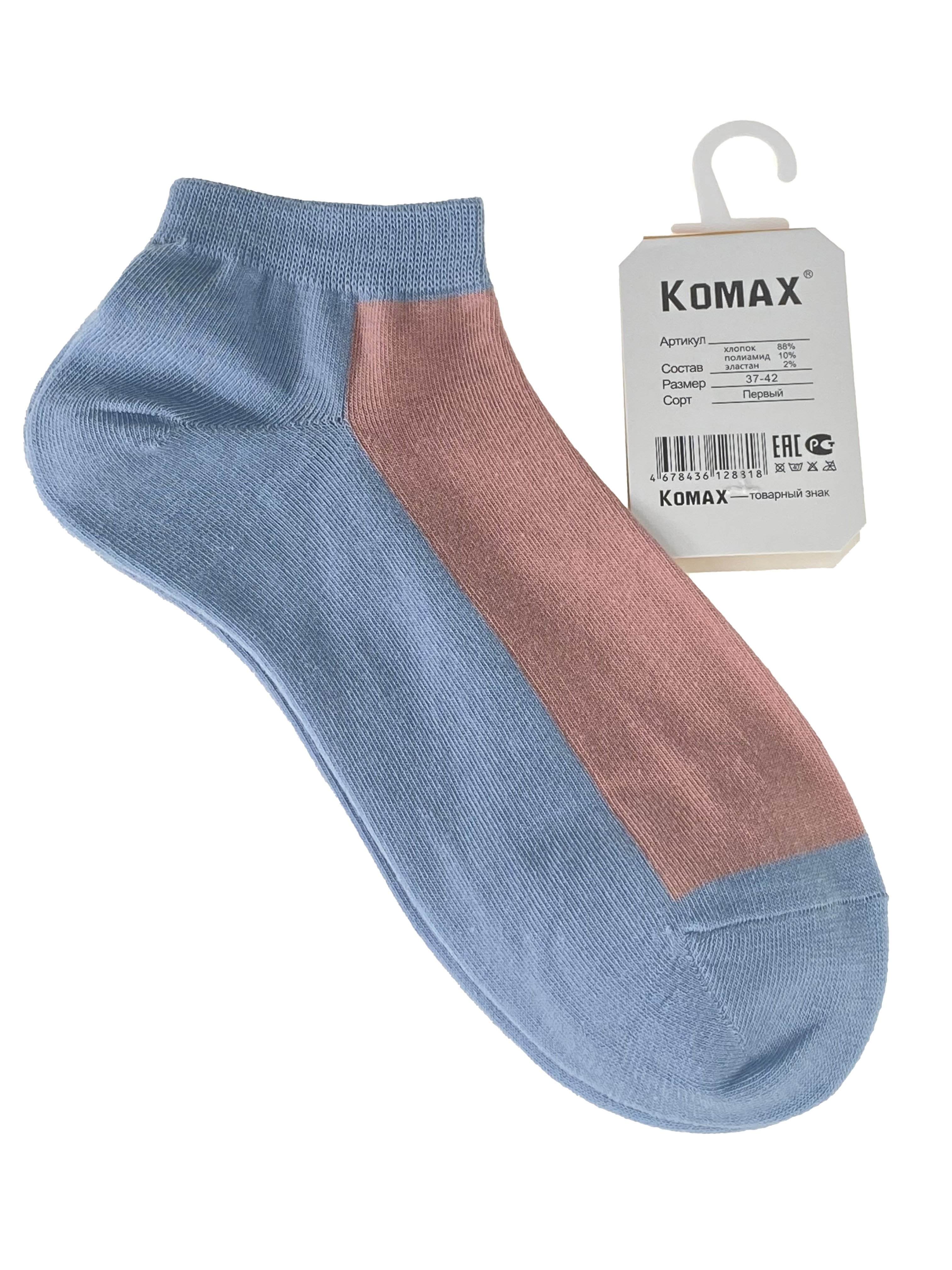 На фото 1 - Короткие женские носки, цвет голубой с розовым