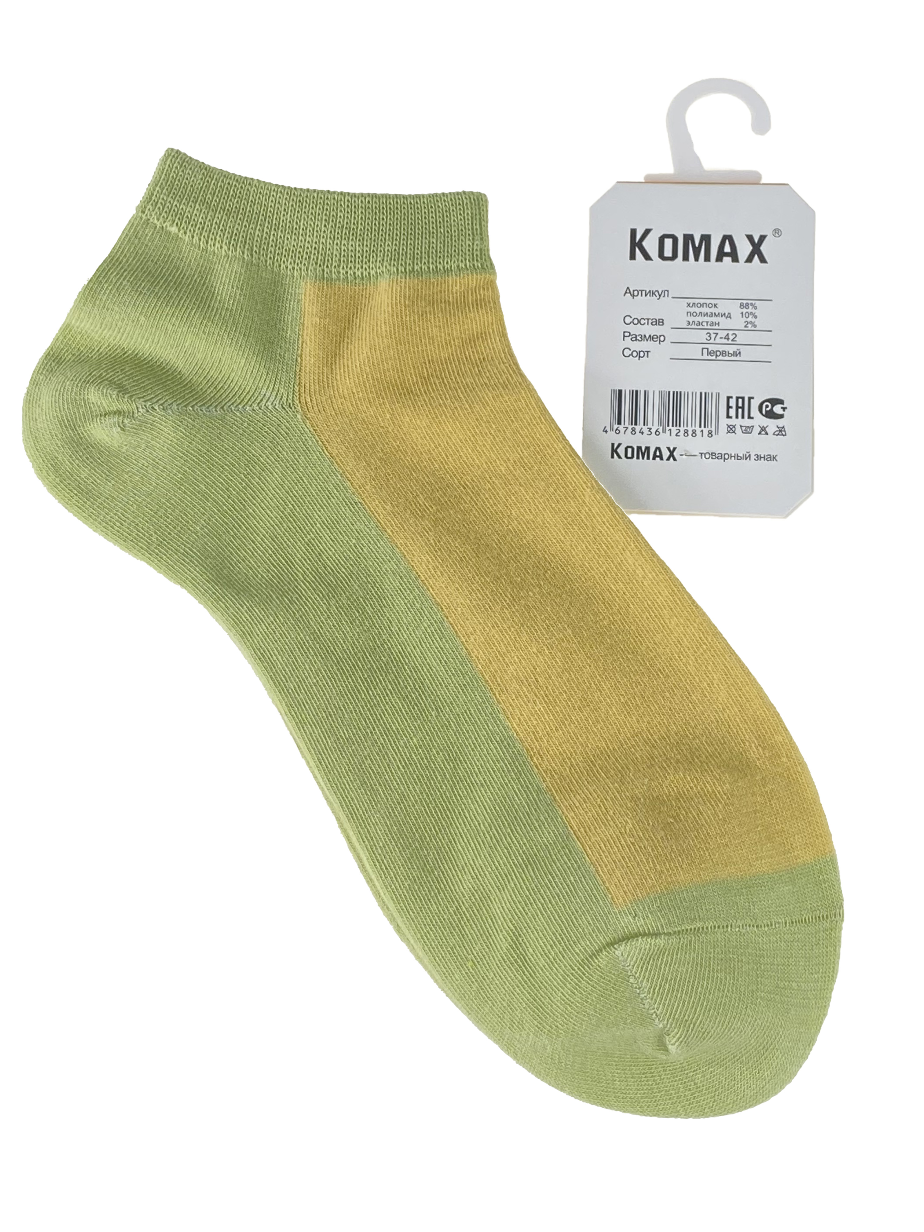 На фото 1 - Короткие женские носки, цвет салатовый с жёлтым