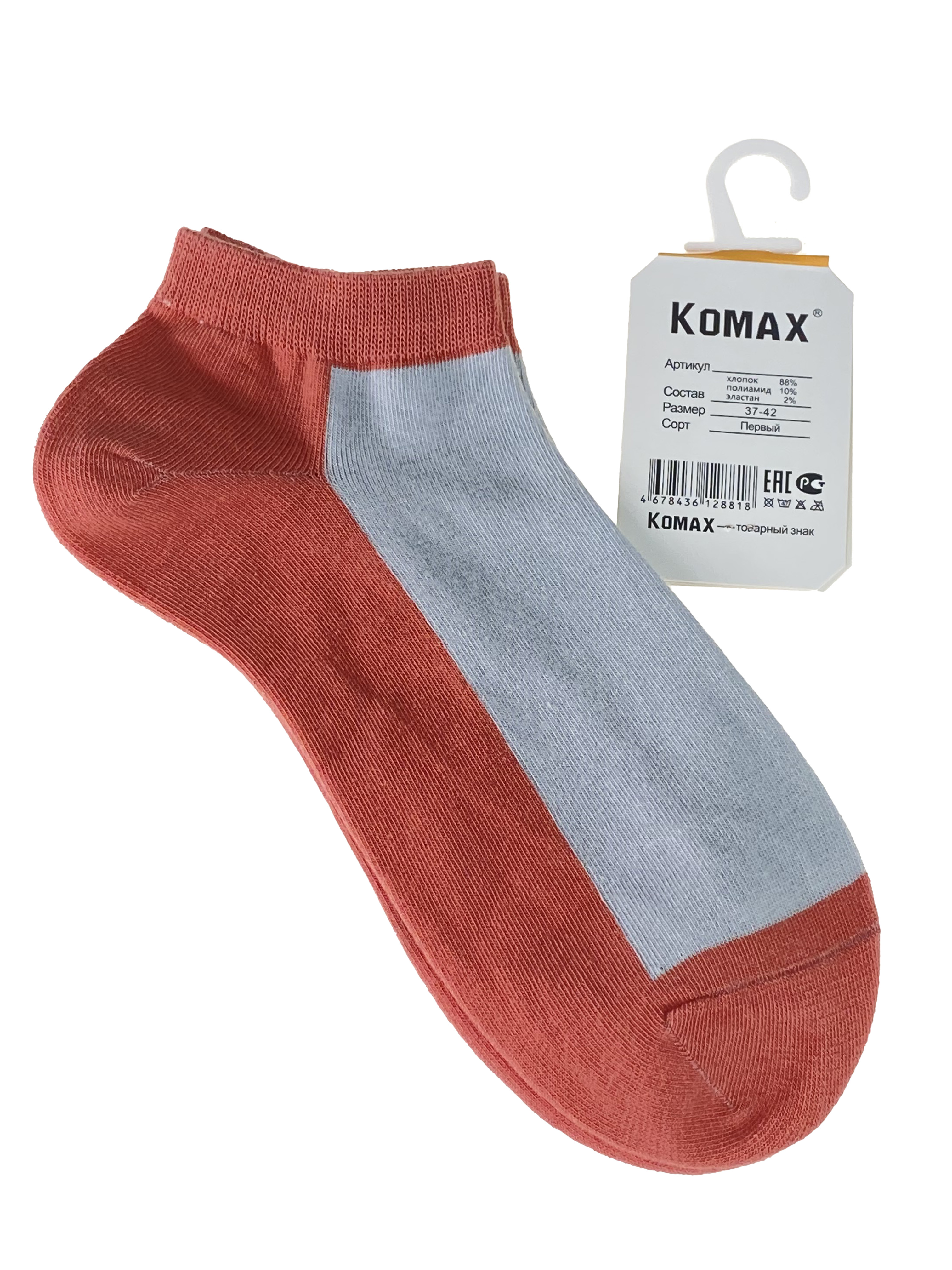 На фото 1 - Короткие женские носки, цвет оранжево-розовый с белым