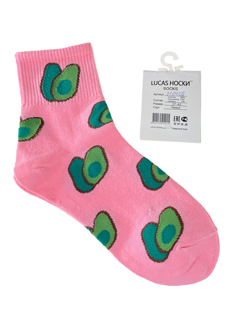 На фото 1 - Молодёжные носки с высокой резинкой и принтом, цвет розовый