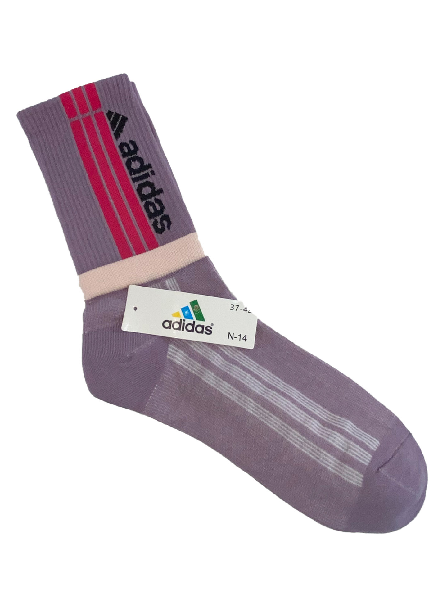 На фото 1 - Спортивные высокие носки с принтом, цвет сиреневый