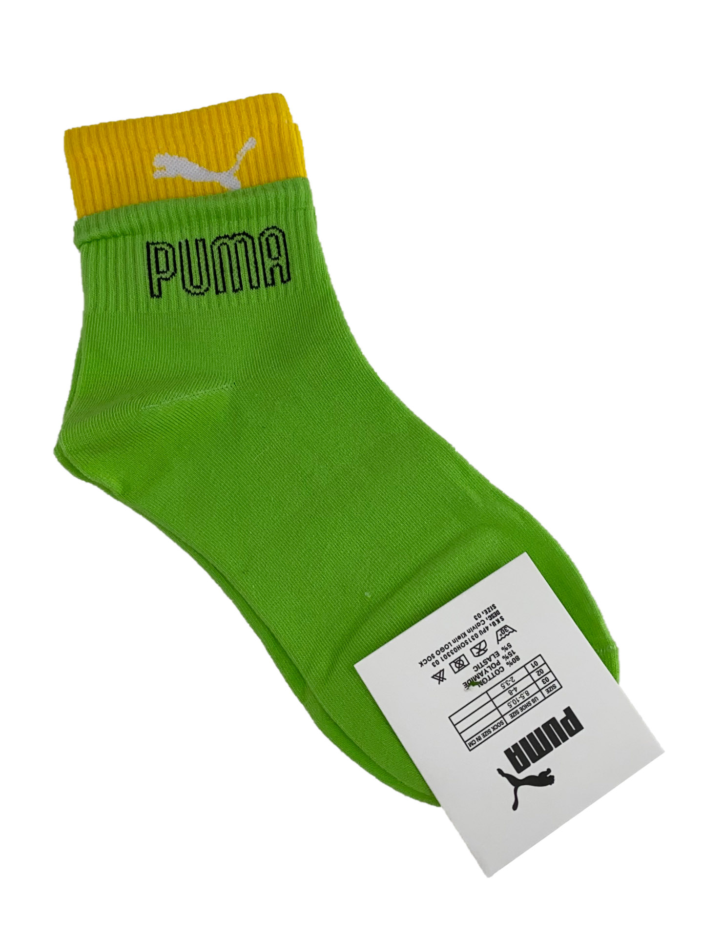 На фото 1 - Двухцветные спортивные носки, цвет салатовый с жёлтым