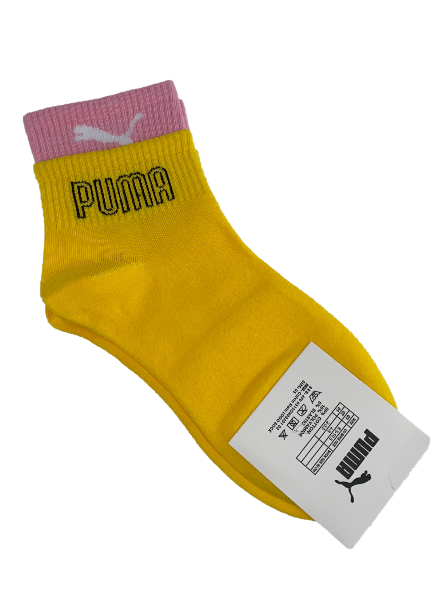 На фото 1 - Двухцветные спортивные носки, цвет жёлтый с розовым