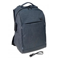 На фото 1 - Универсальный городской рюкзак, цвет серый