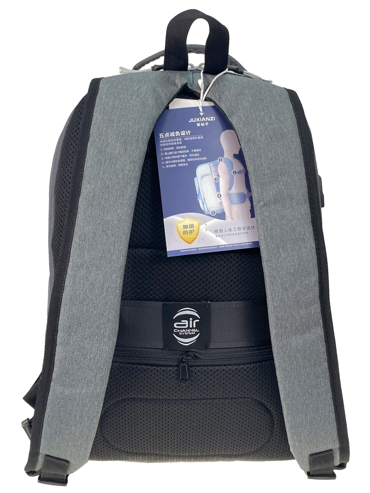 На фото 2 - Универсальный рюкзак из водоотталкивающей ткани, цвет серый
