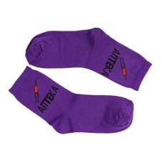 На фото 1 - Женские носки с надписью, цвет фиолетовый