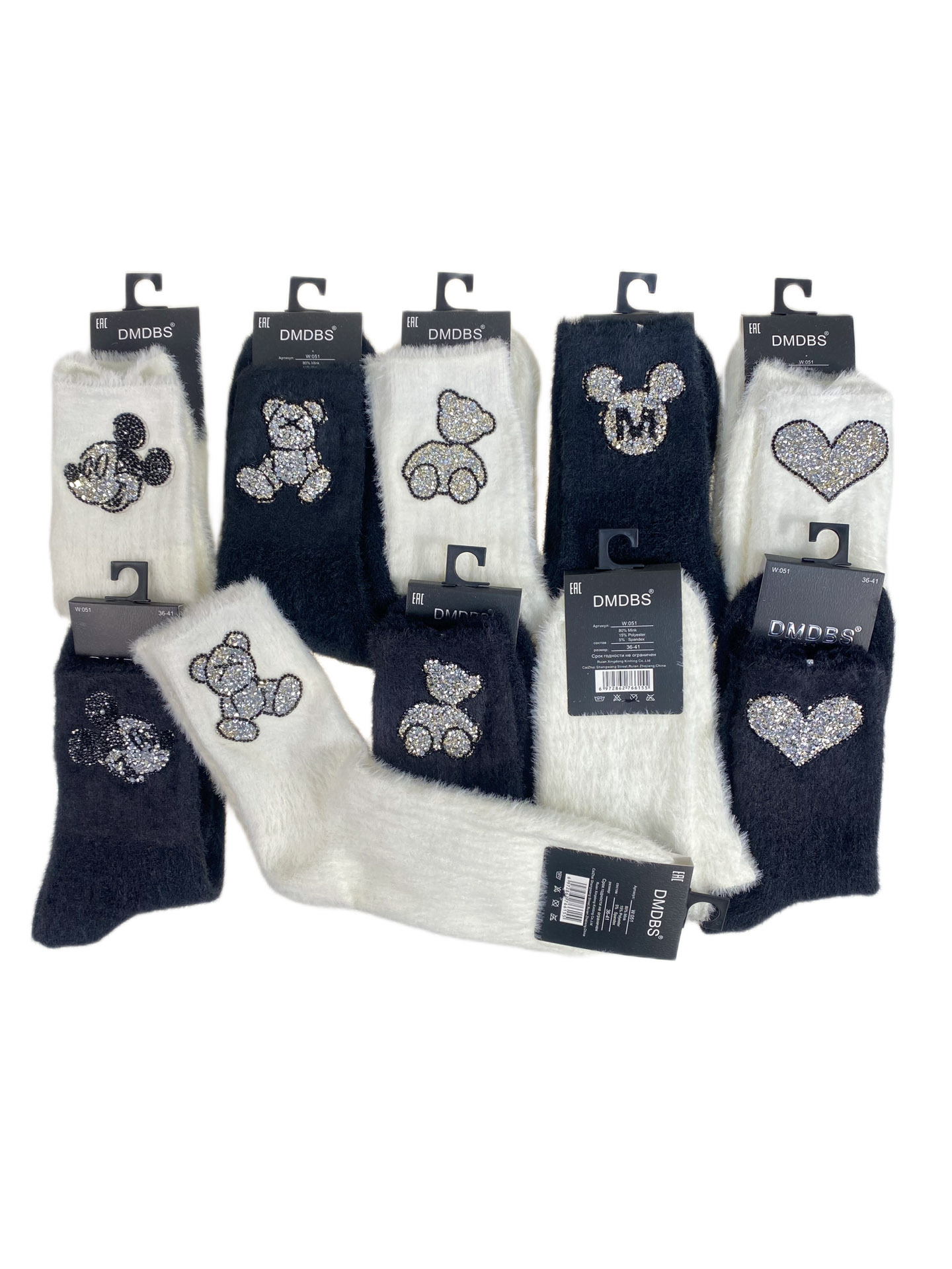 На фото 1 - Теплые женские носки со стразами 10 пар