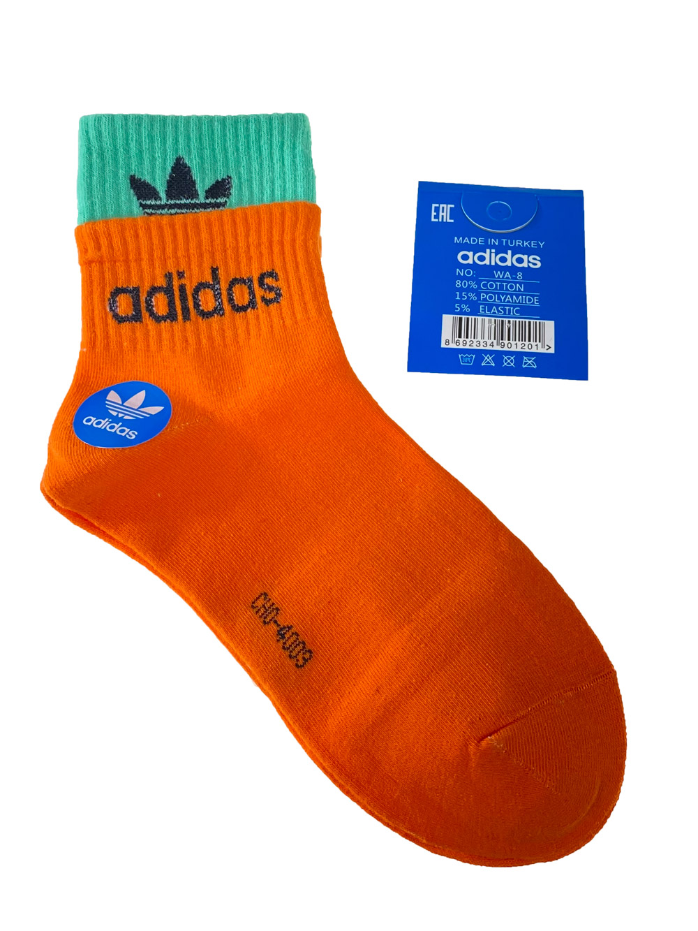 На фото 1 - Женские спортивные носки с манжетами, цвет оранжевый с бирюзовым