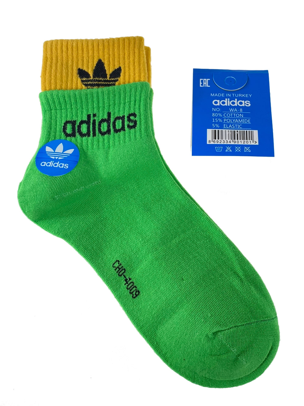На фото 1 - Женские спортивные носки с манжетами, цвет зелёный с жёлтым