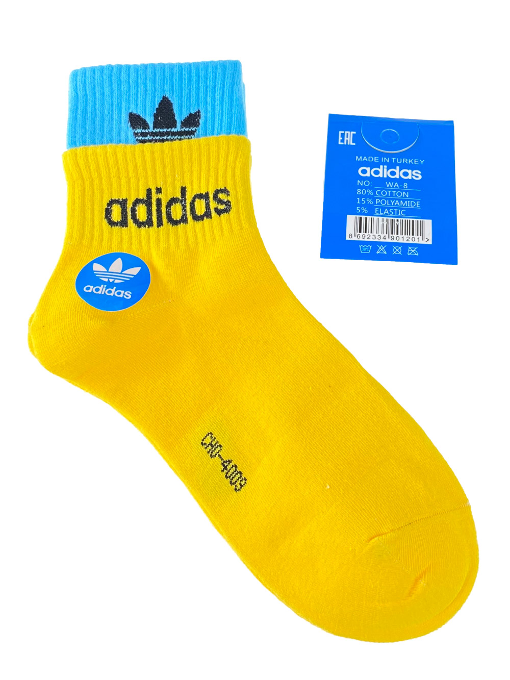 На фото 1 - Женские спортивные носки с манжетами, цвет жёлтый с бирюзовым
